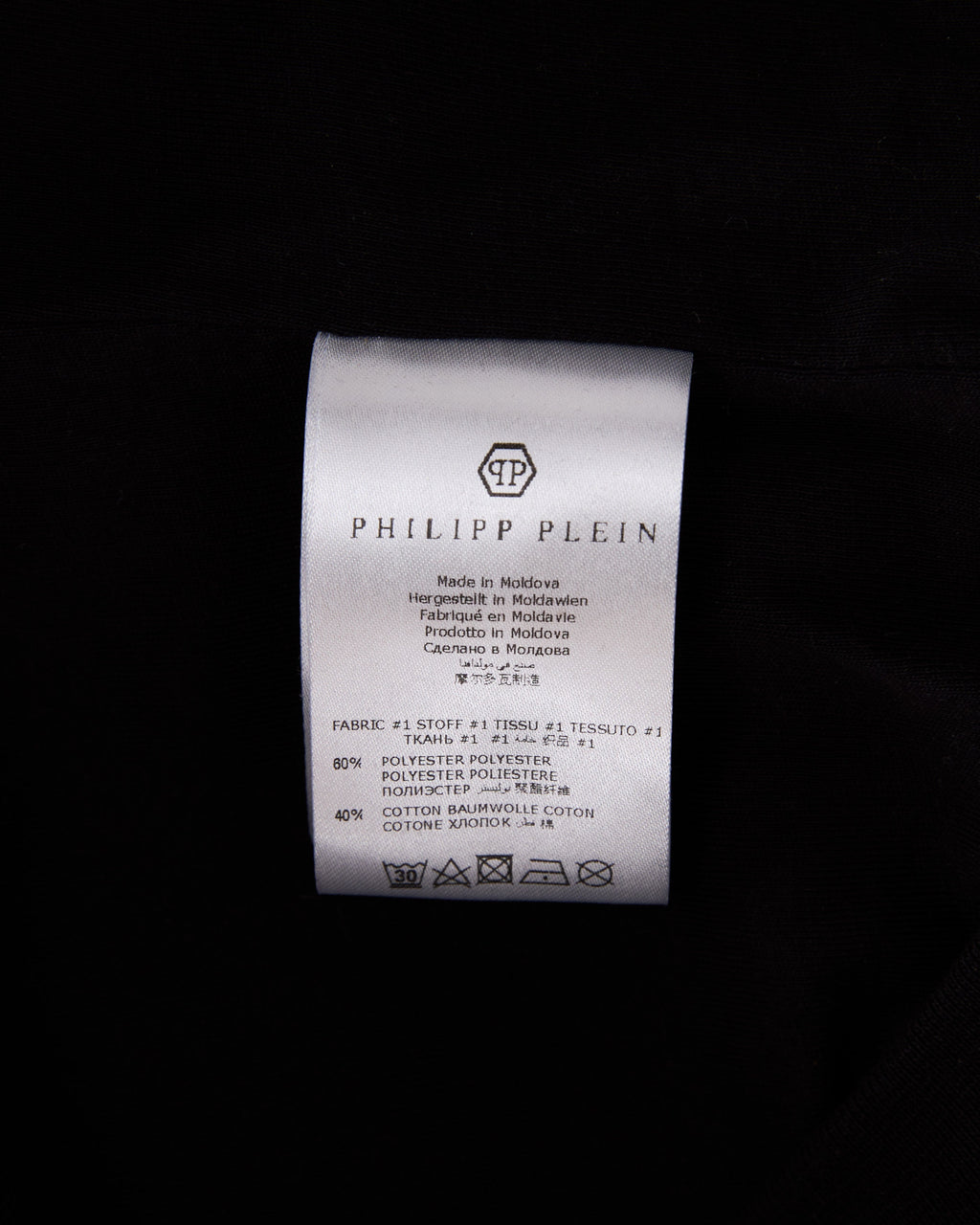 Philipp Plein Tracksuit